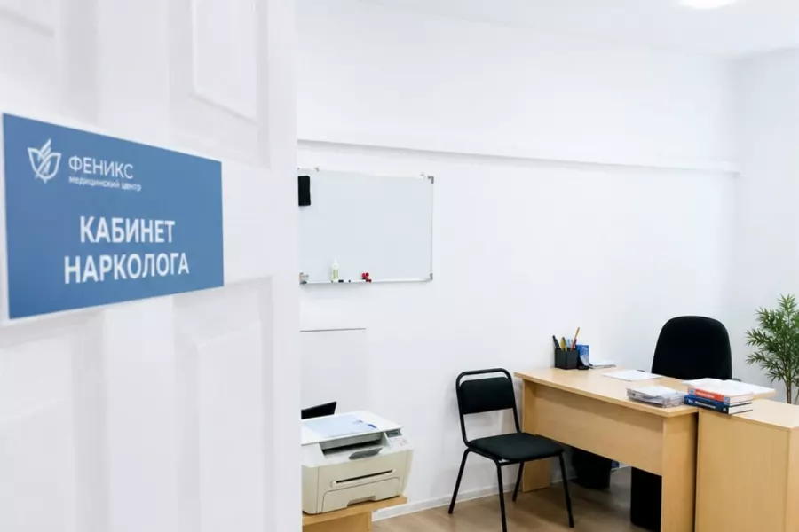 Реабилитационный центр для наркозависимых в Кстове