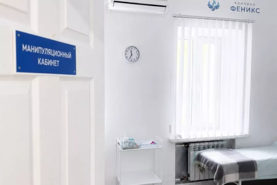 Наркологическая помощь в Кстове